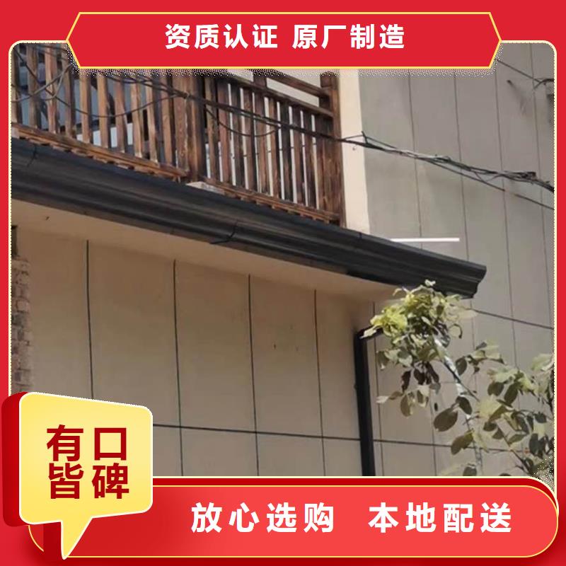 關于鋁合金成品天溝的小知識