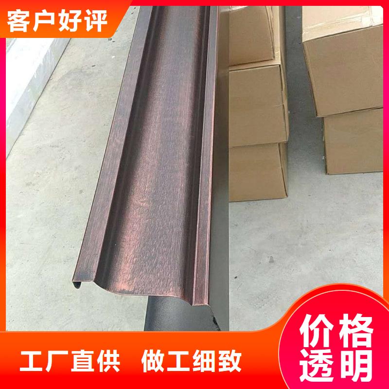 彩鋼雨水管在線報(bào)價(jià)