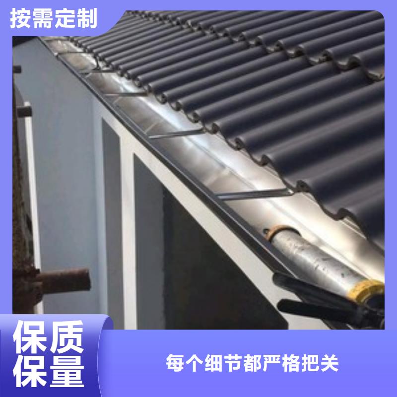 别墅pvc檐沟价格-可按需定做