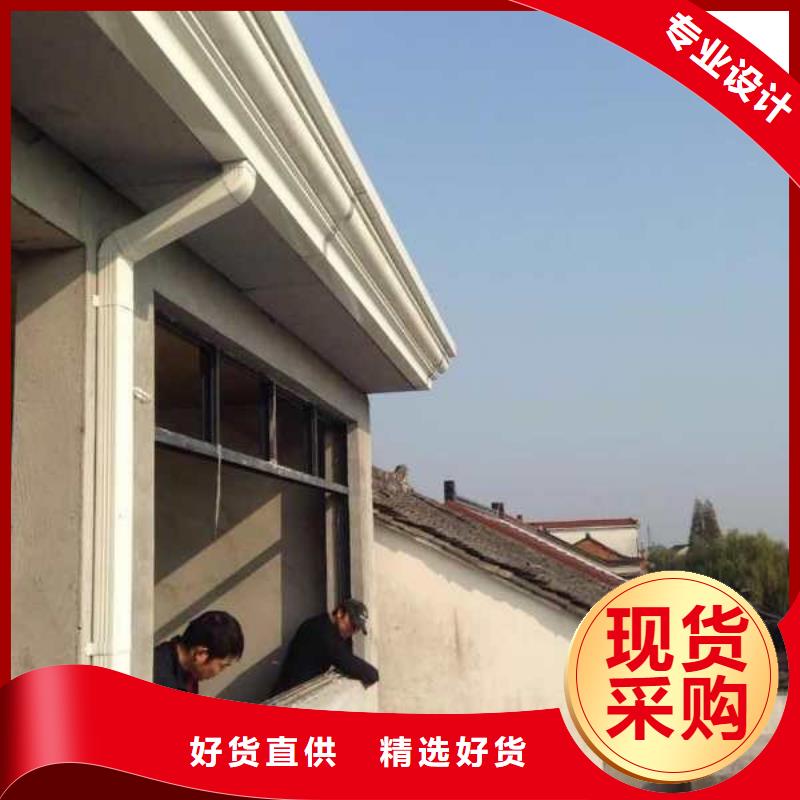 鋁合金成品天溝常用指南