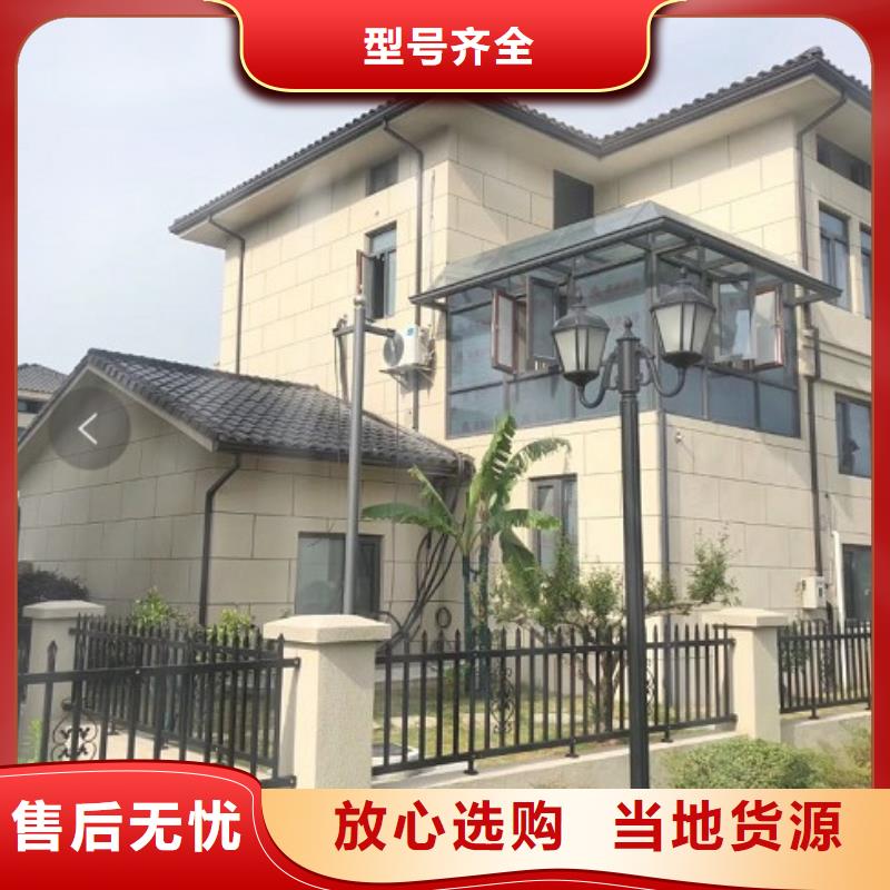 彩鋁天溝廠房彩鋼雨水管細節決定品質