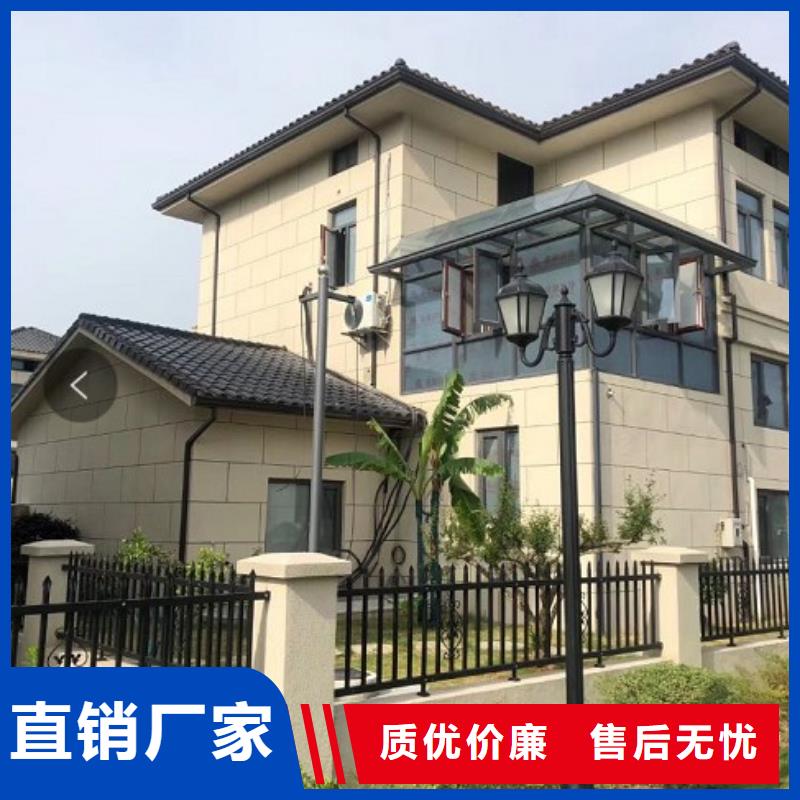 鋁合金檐溝視頻-鋁合金檐溝-可成建材科技(吉林市分公司)服務區(qū)域永吉|舒蘭|長春|通化|四平|遼源|延邊