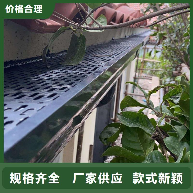 天溝雨水槽靠譜廠家