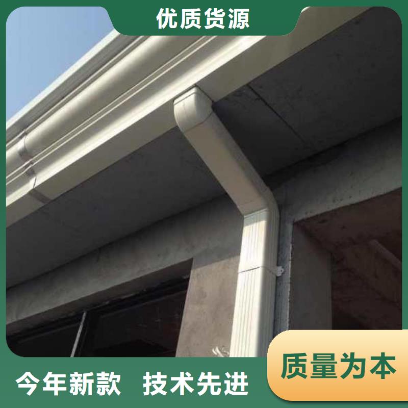 現貨供應金屬成品天溝_誠信廠家