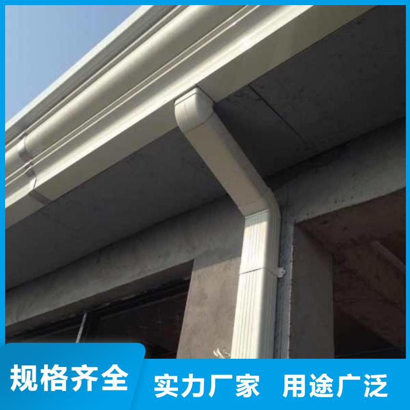 鋁合金檐溝-視頻-波密|米林|拉薩|日喀則|阿里|山南|昌都|那曲可成鋁合金檐溝_ 可成建材科技(林芝市分公司)