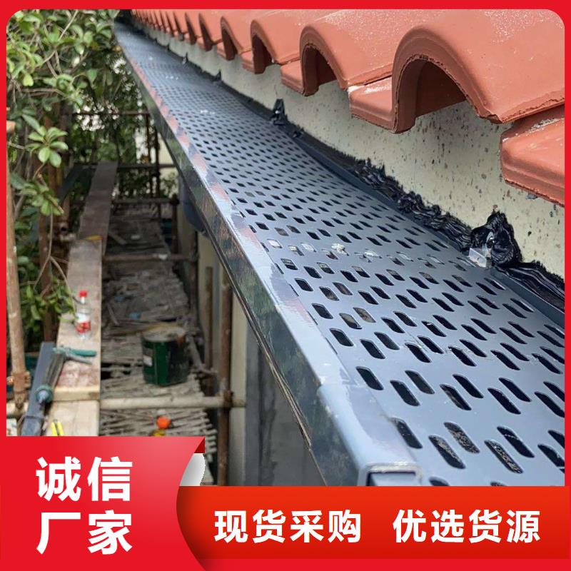 鋁合金雨水槽歡迎來電