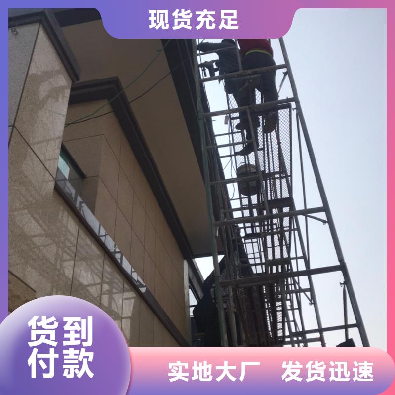 鋁合金天溝支持定制