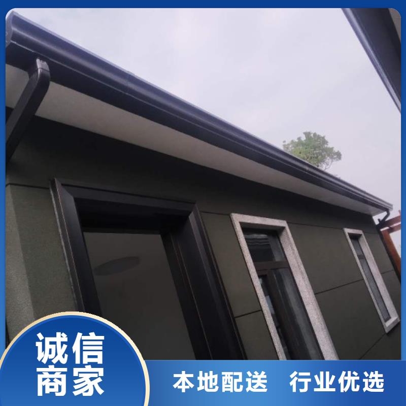 雨水管別墅鋁合金非標規格定做