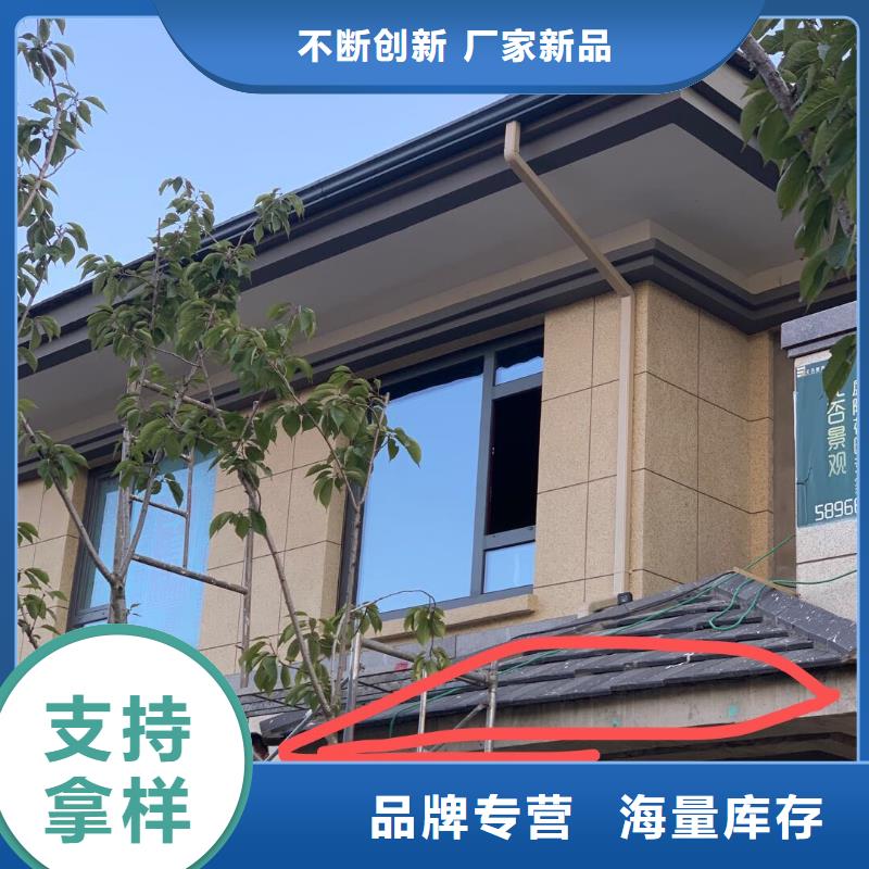 廠房彩鋼雨水管生產廠家價格優惠