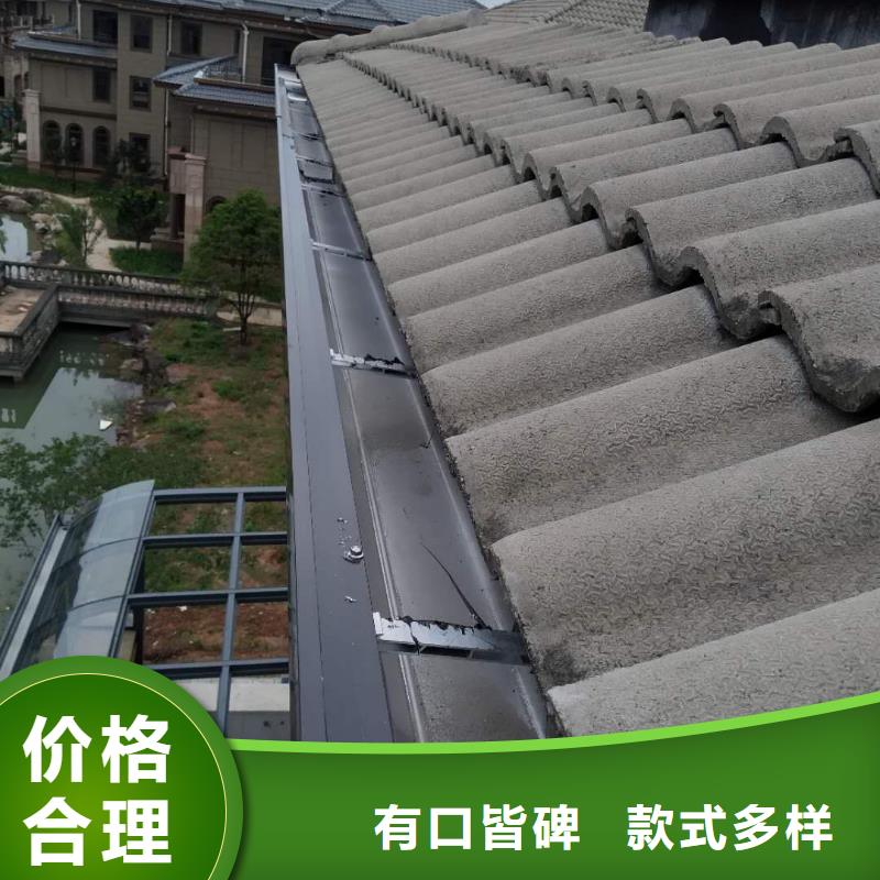 K型天溝認準實力工廠
