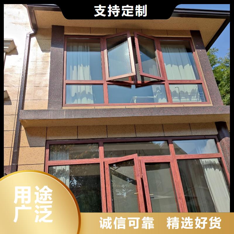雨水管別墅鋁合金非標規格定做