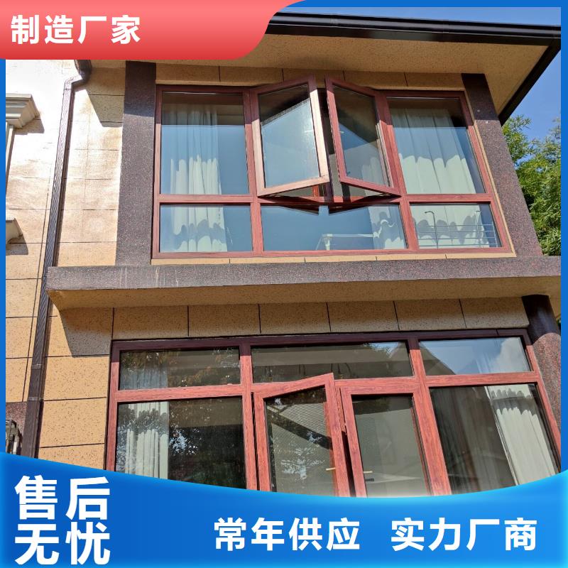 K型檐溝-K型檐溝直銷