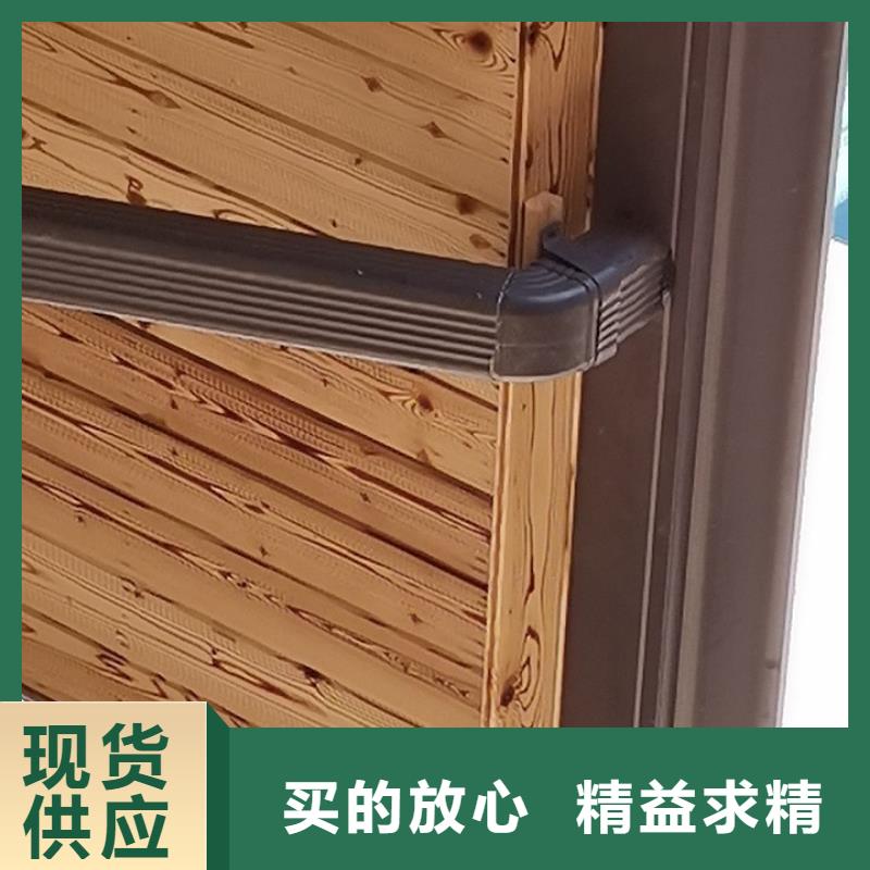 別墅天溝批發(fā)價格