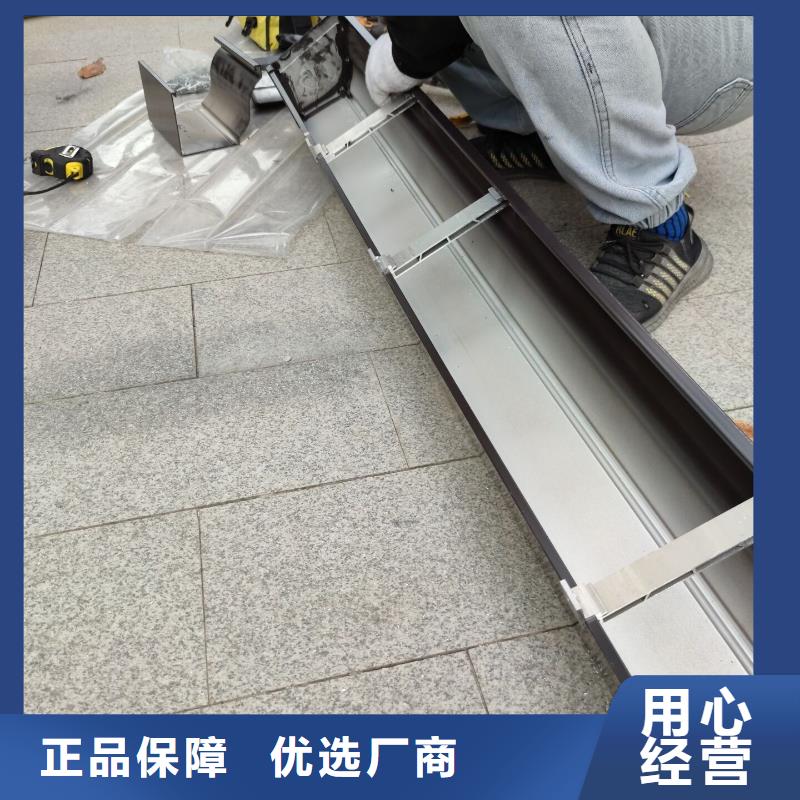 鋁合金雨水管報價