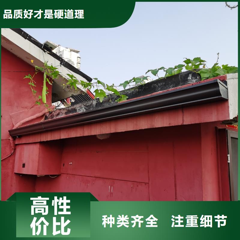鋁合金檐溝-視頻-隨州|十堰|武漢|荊門|宜昌鋁合金檐溝工廠采購-可成建材科技(湖北省分公司)