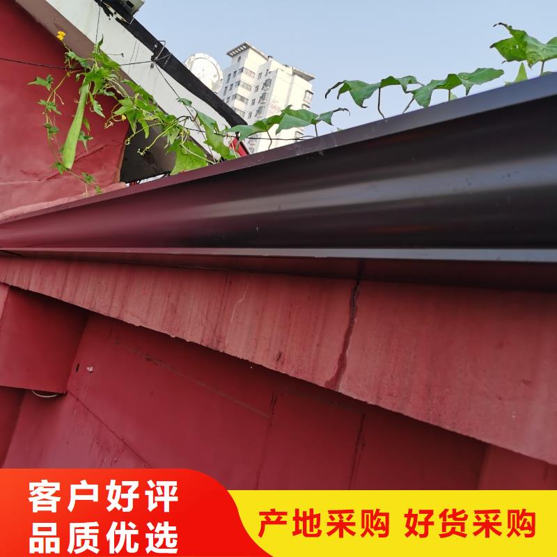 金屬檐溝專業廠家直銷