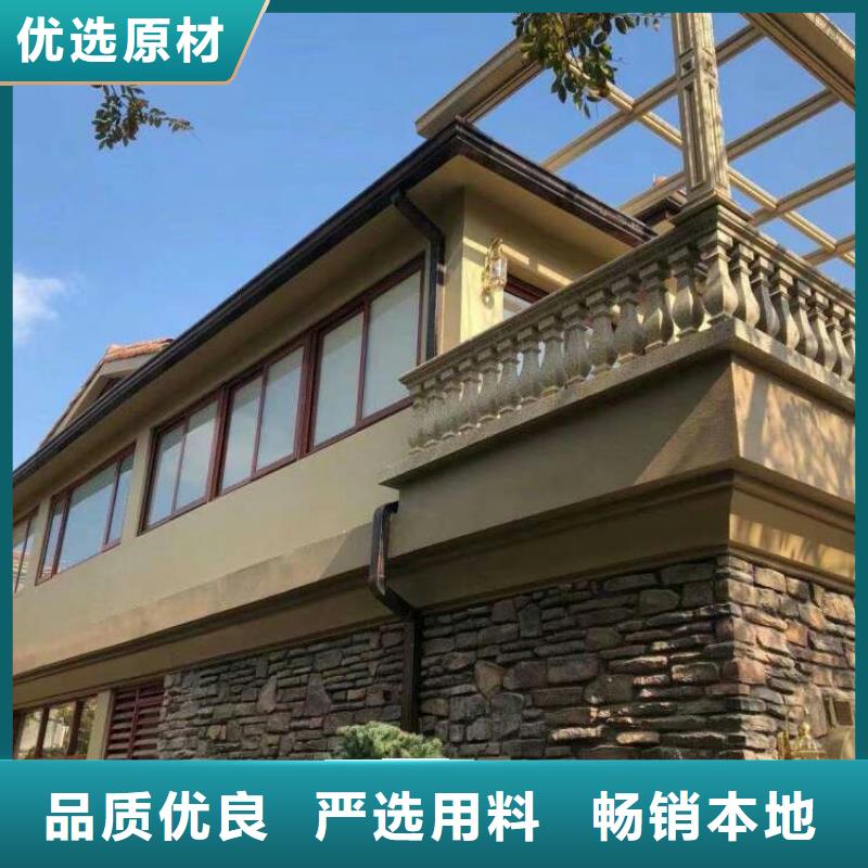 別墅金屬檐溝歡迎咨詢