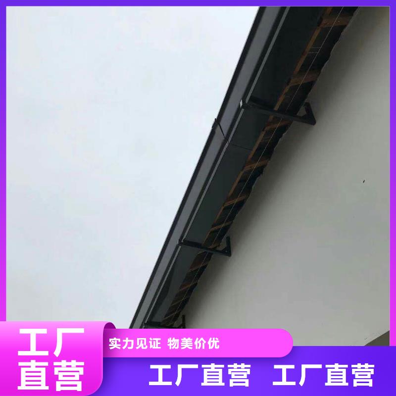 鋁合金落水管咨詢電話