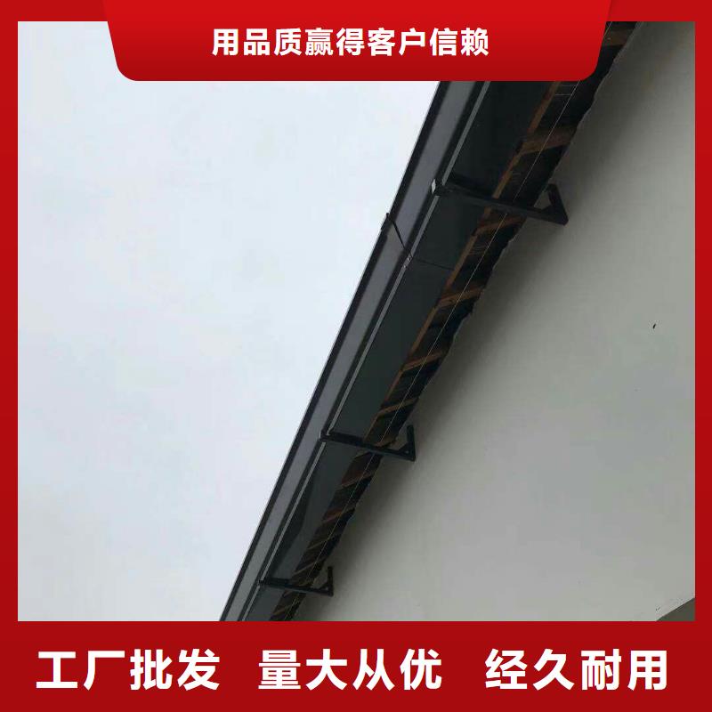 彩鋁雨水管 銅做舊雨水管 鋁合金檐溝大量現(xiàn)貨隨時發(fā)貨