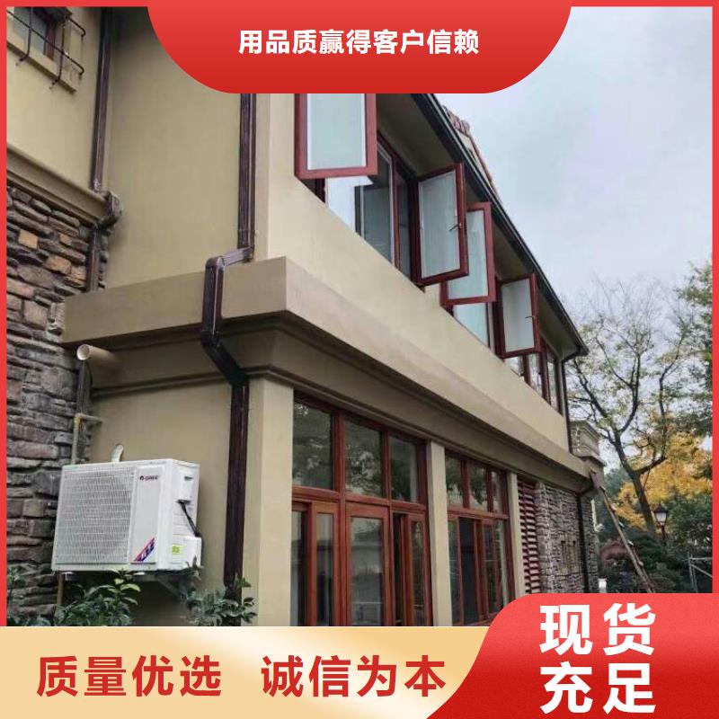 优质铝合金落水管的公司