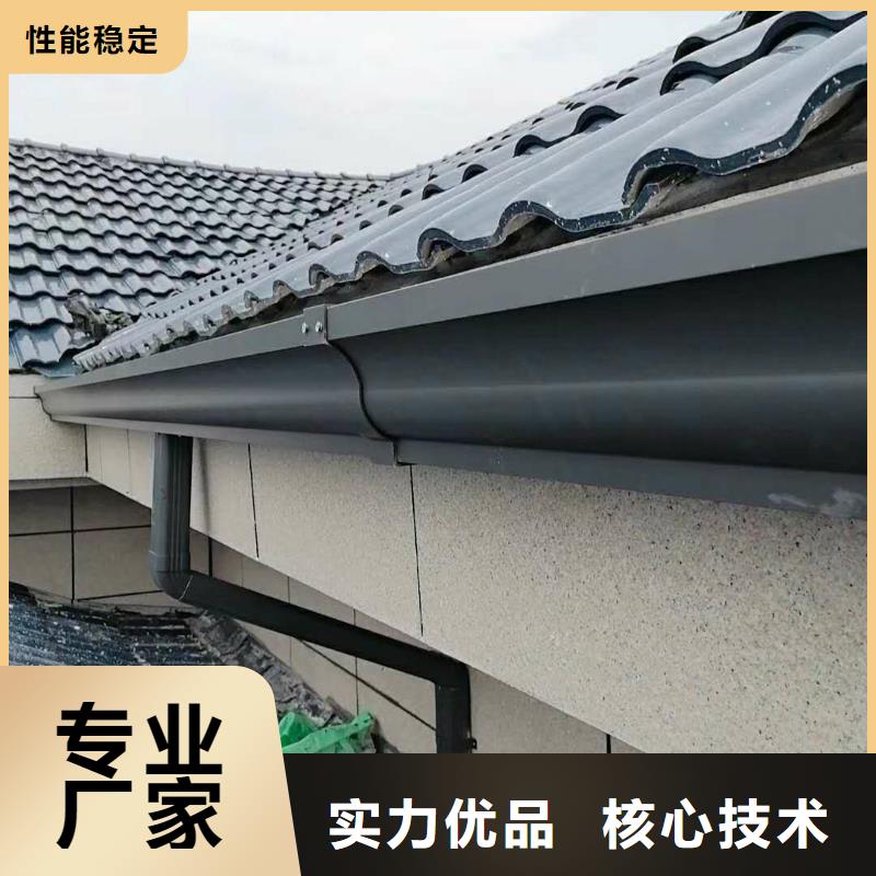 金屬雨水管了解更多