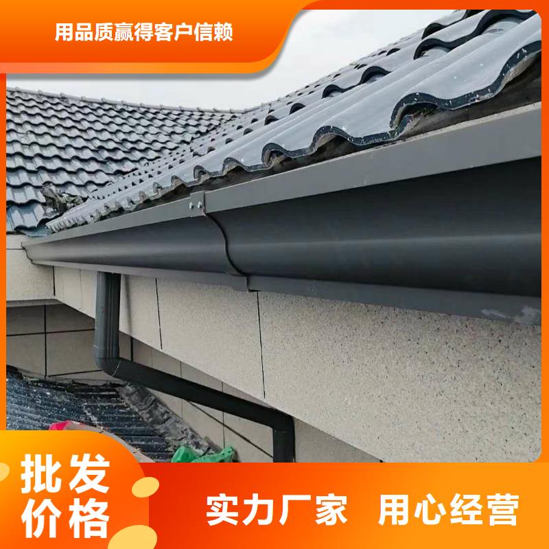 金屬檐槽上門施工
