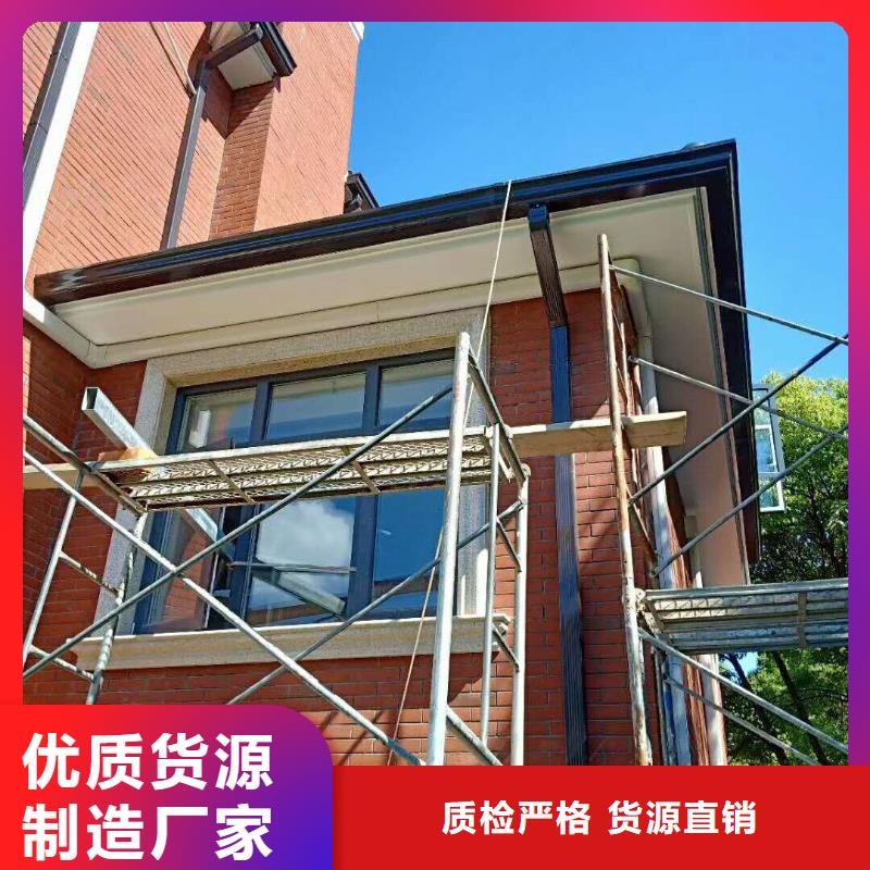 鋁合金批水板正規廠家