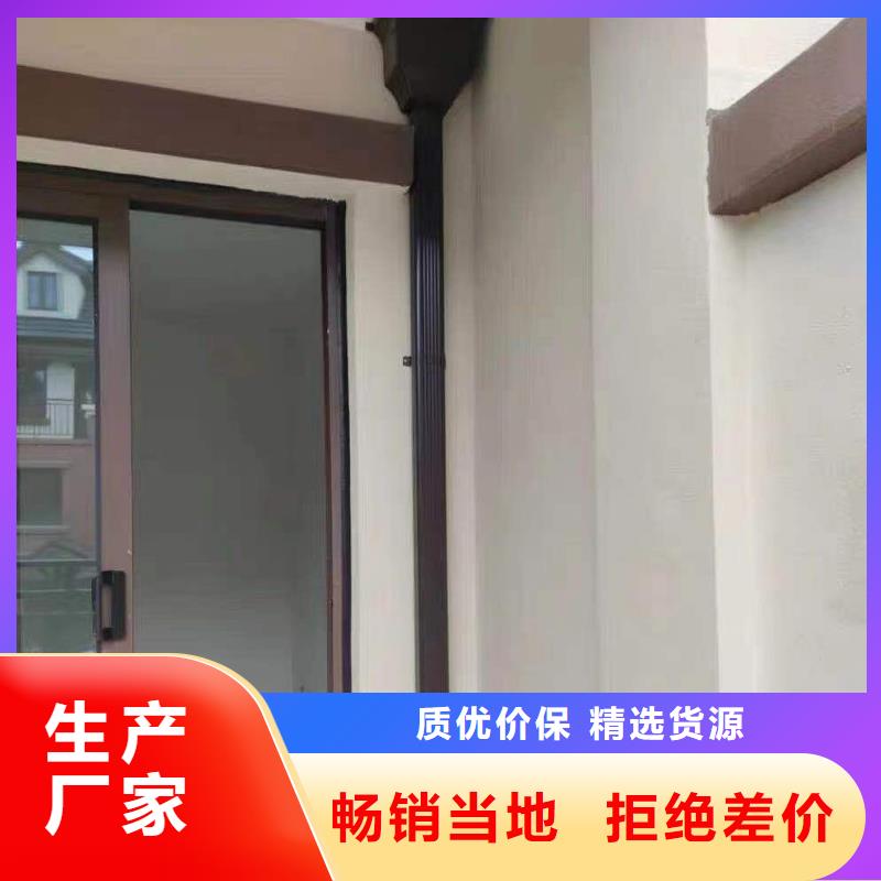 鋁合金天溝誠信企業(yè)