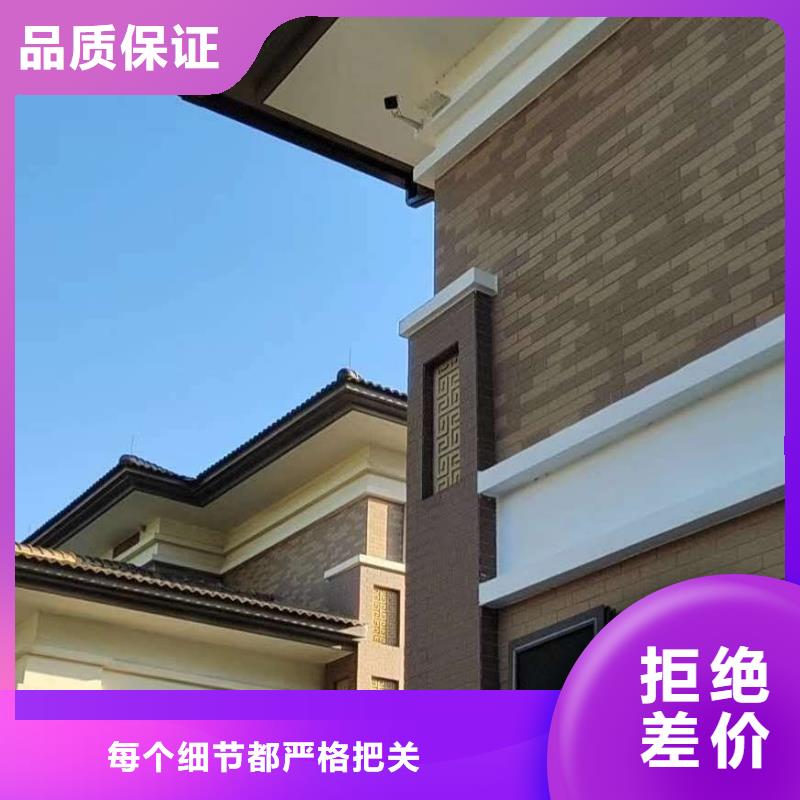 成品天溝采購價(jià)格