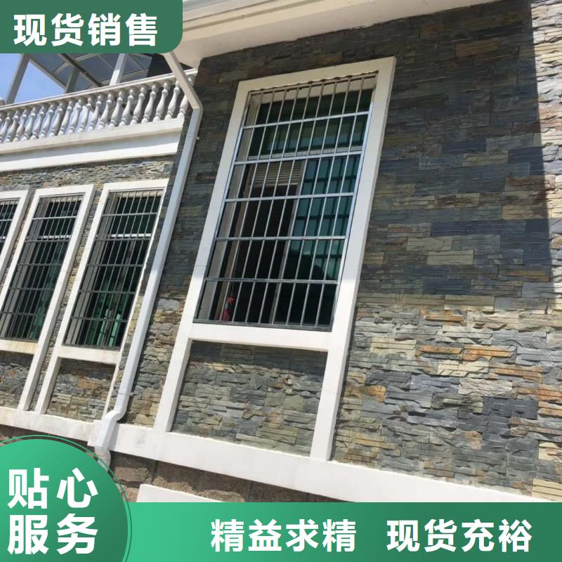 彩鋼落水管優質品牌