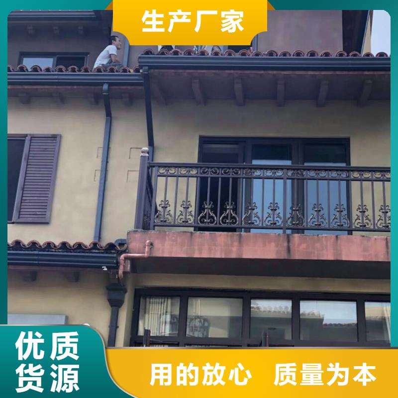 K型檐溝規格介紹