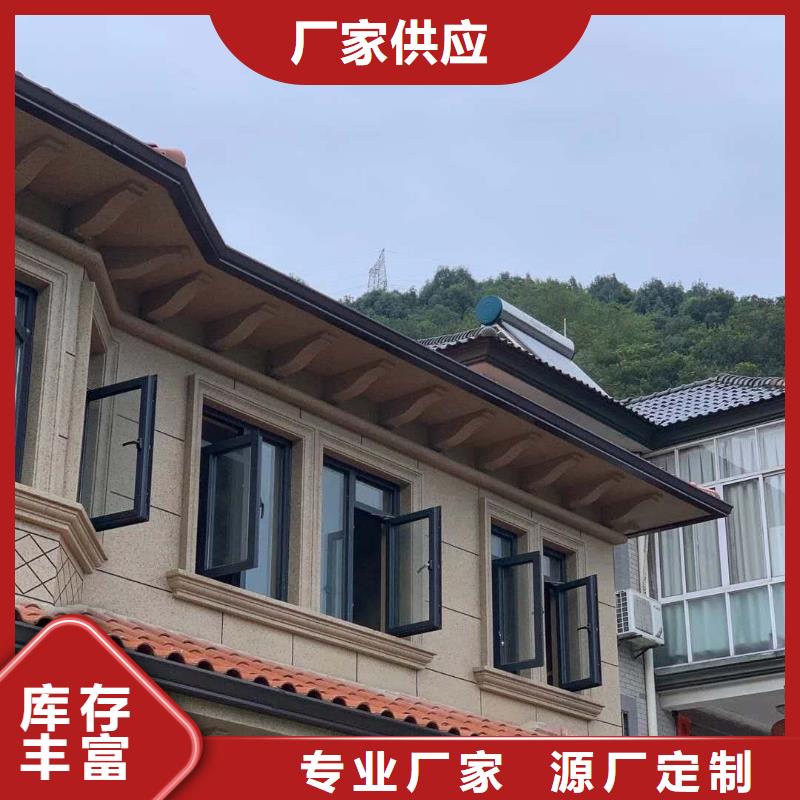 鋁合金成品天溝免費咨詢
