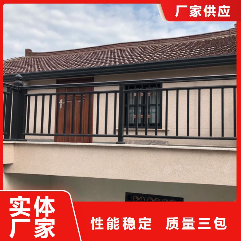 K型檐溝批發價格