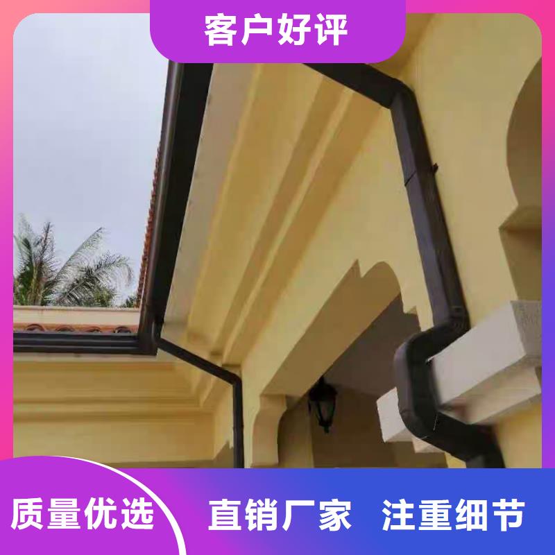 彩鋁天溝廠房彩鋼雨水管匠心工藝