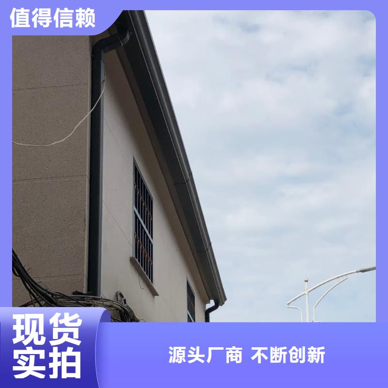 彩鋼成品天溝10年經(jīng)驗(yàn)