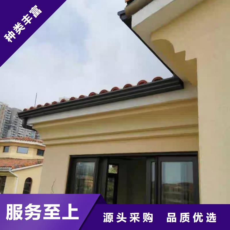 鋁合金雨水管近期行情