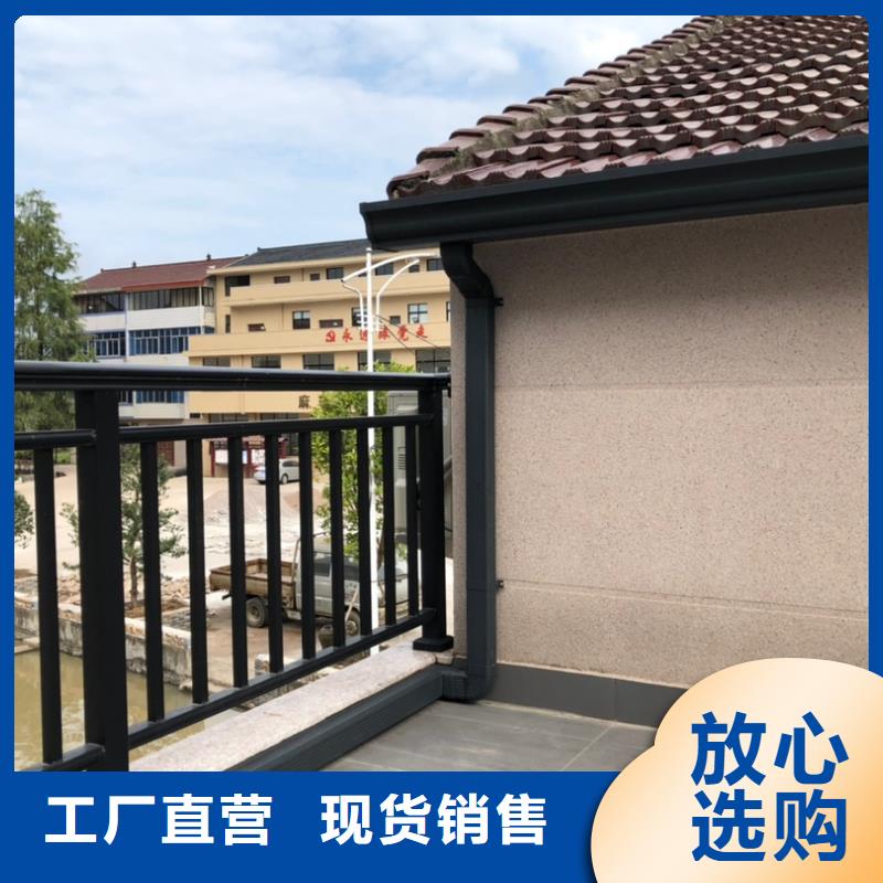 2025欢迎访问##金属天沟##生产厂家