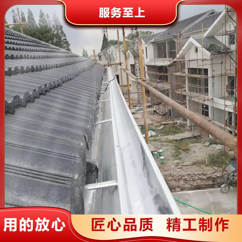 昌江縣屋檐彩鋁水槽出廠價(jià)格