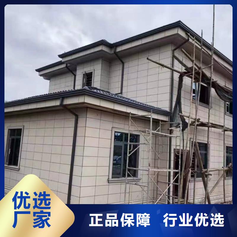 別墅金屬檐溝歡迎咨詢