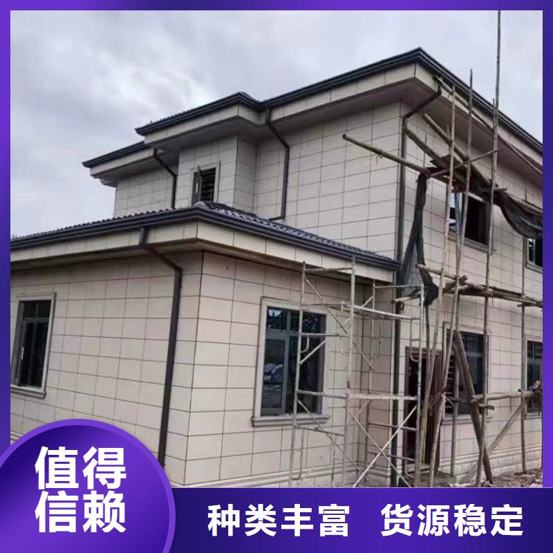 优质铝合金落水管的公司