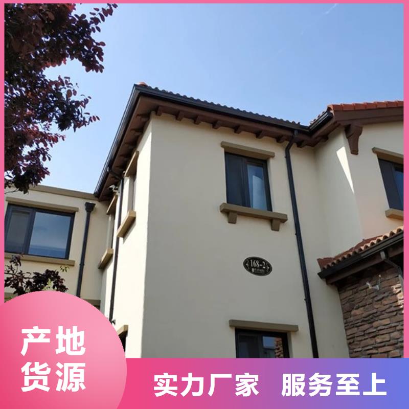 廠房鋁合金雨水管制造廠家