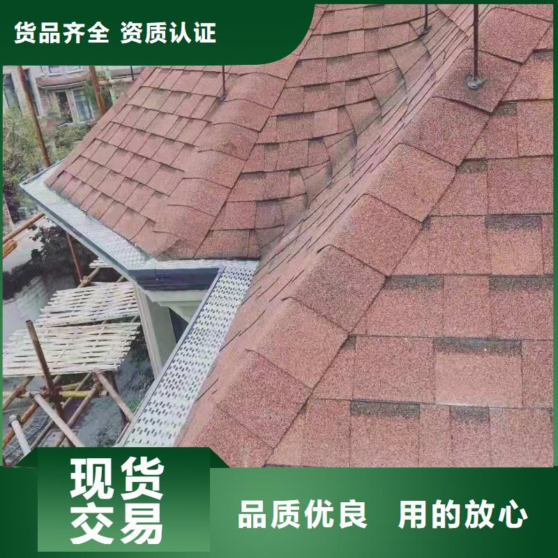 屋檐彩鋁水槽庫存量充足