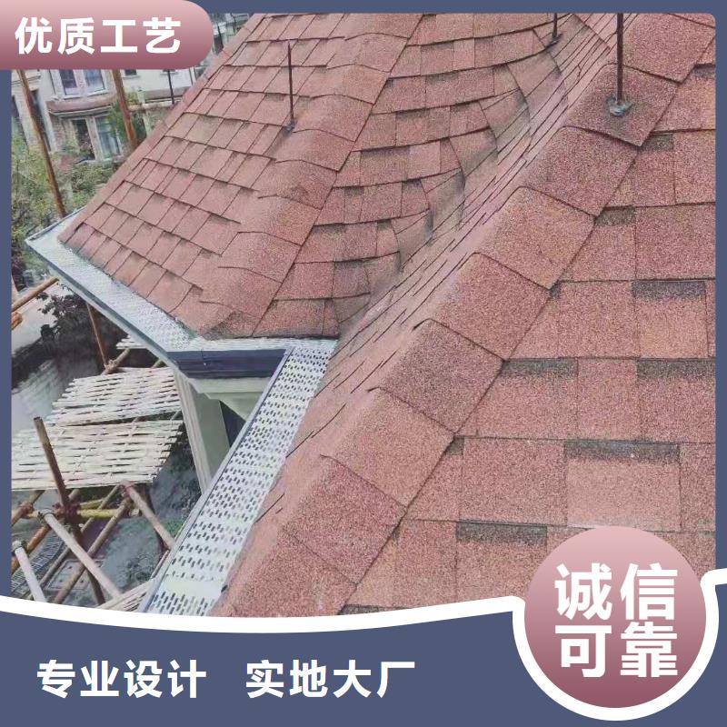 彩鋁天溝歡迎咨詢