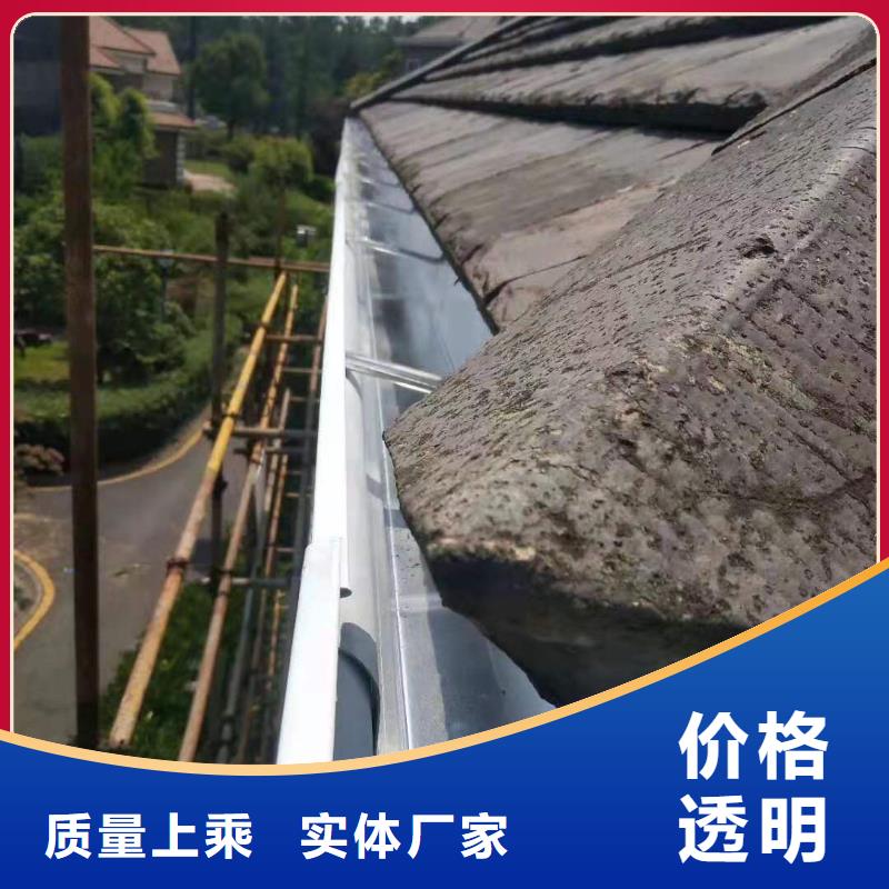 銷售鋁合金成品天溝_生產廠家