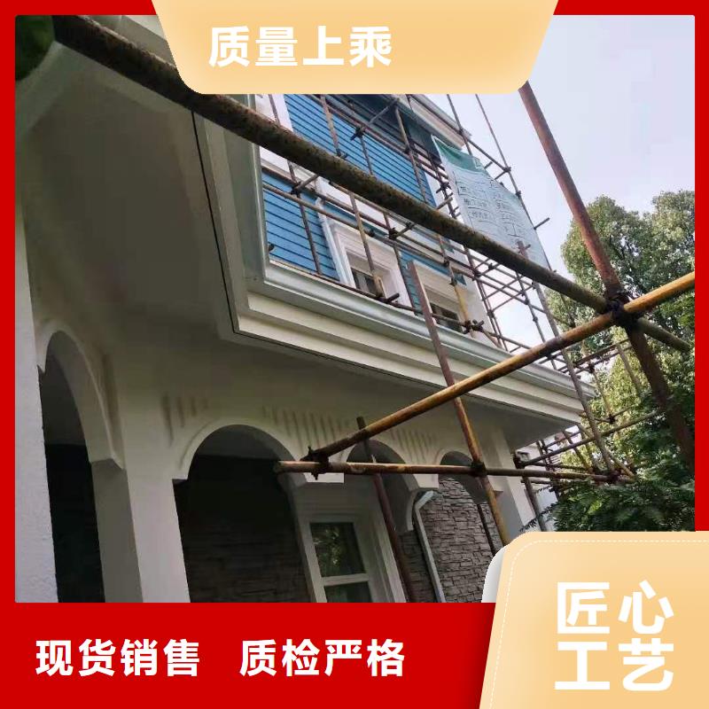 鋁合金披水板現貨供應