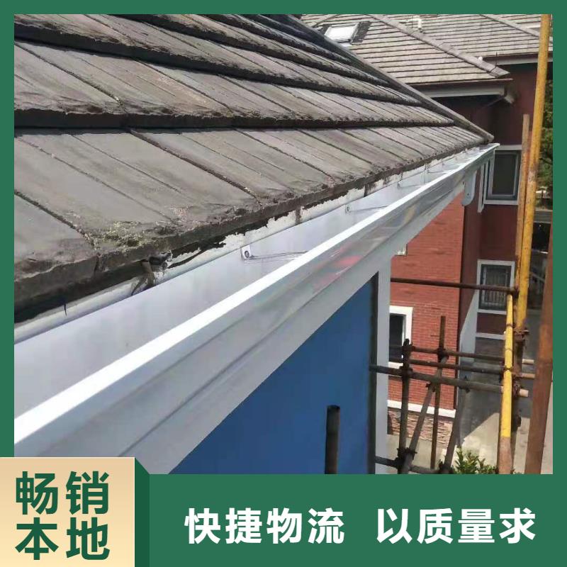 鋁合金雨水管可定制