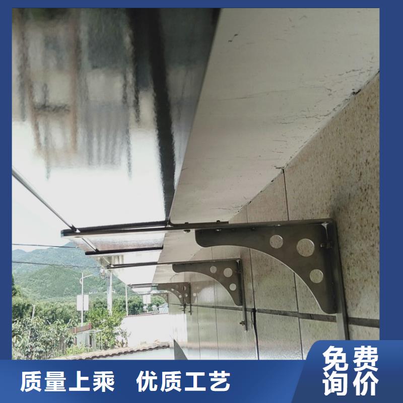 鋁合金天溝廠家批發(fā)價-讓您滿意