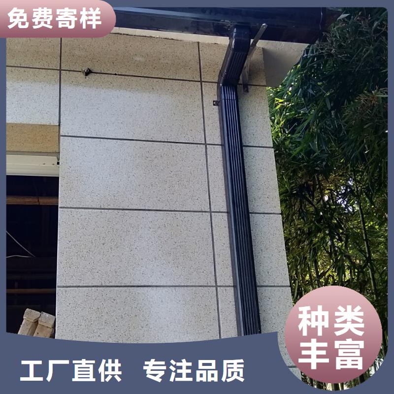 彩鋁天溝-鋁合金檐溝多家倉(cāng)庫(kù)發(fā)貨