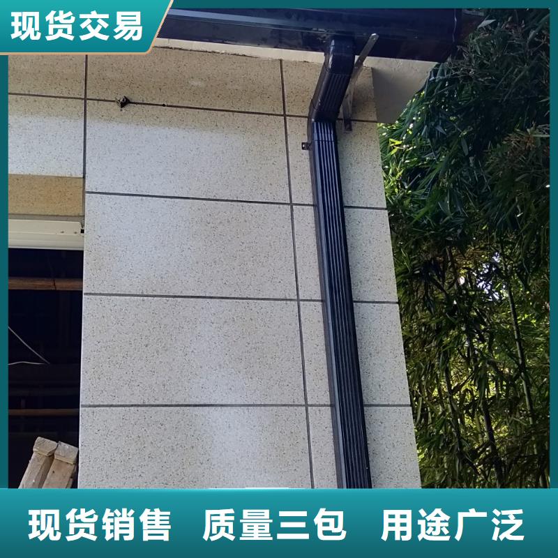彩鋁天溝廠房彩鋼雨水管匠心工藝