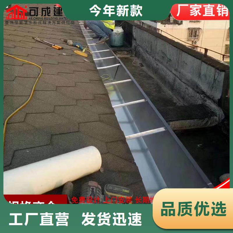 性價比高的彩鋼落水管基地